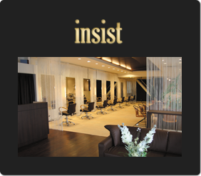 insist